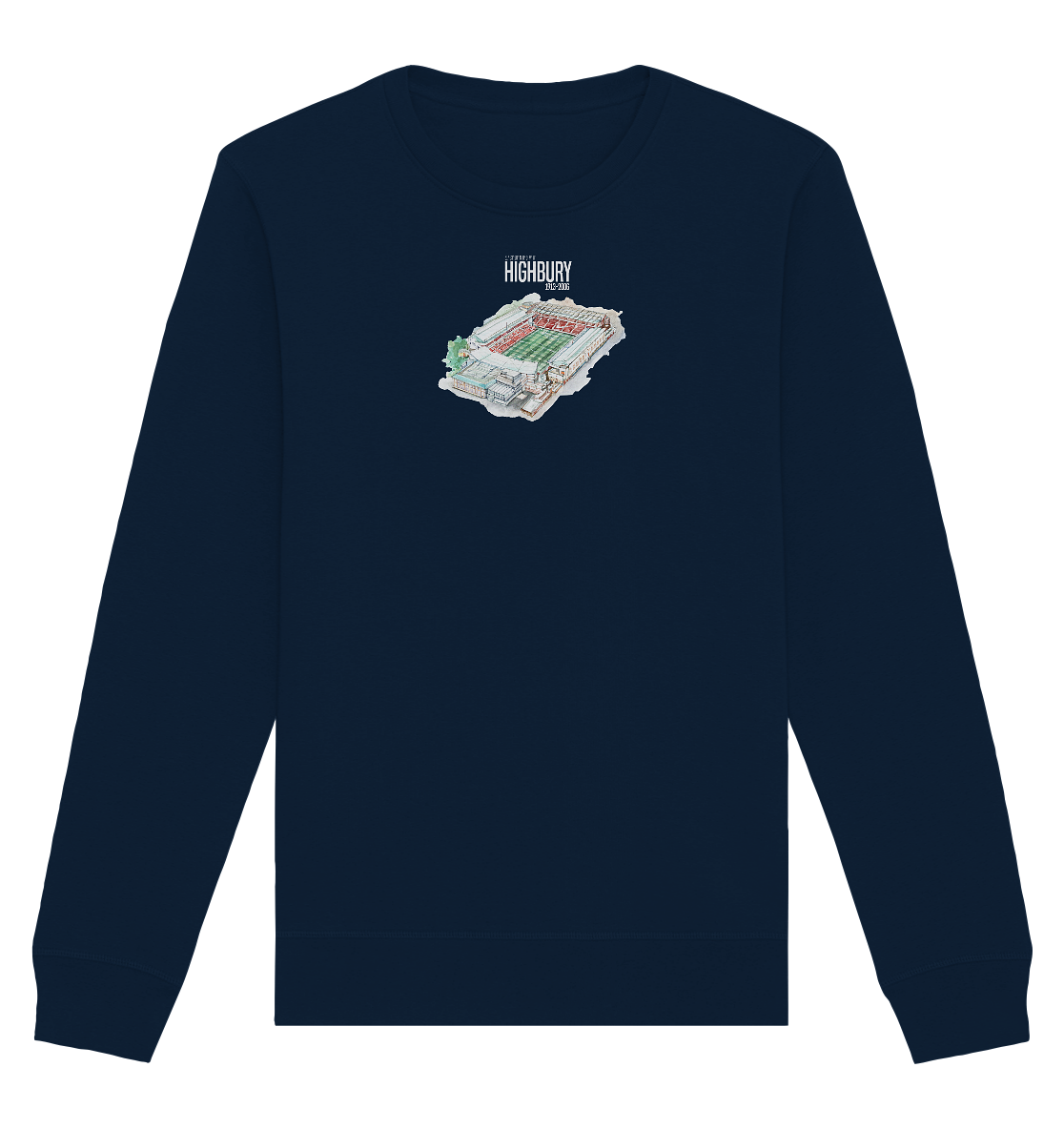 Highbury - Sweatshirt